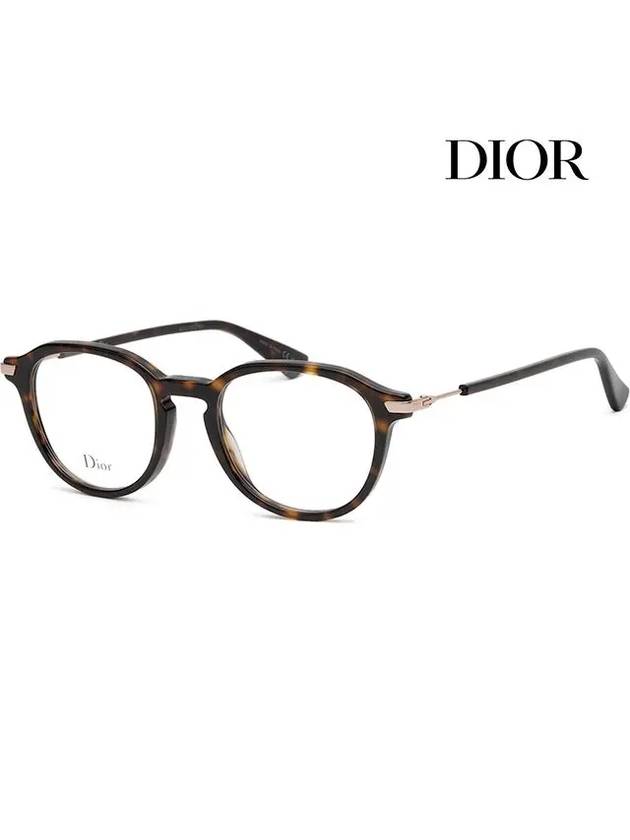 Glasses frame ESSENCE17 086 Wellington horn frame - DIOR - BALAAN 1