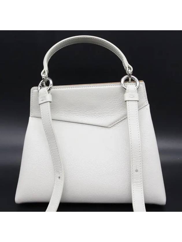 Snatched Tote Bag White - MAISON MARGIELA - BALAAN 4