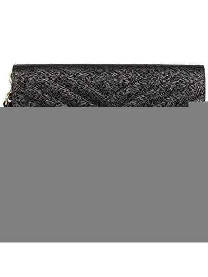 Grain De Poudre Cassandre Clutch Bag Black - SAINT LAURENT - BALAAN 2