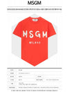 20SS 2841MDM60 207298 10 Paint Logo Milano Round Short Sleeve T-Shirt Orange White Women’s T-Shirt TFN - MSGM - BALAAN 2