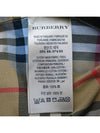 Smith Market Used Luxury Goods 8002228 Southern Women s Clothing - BURBERRY - BALAAN 5