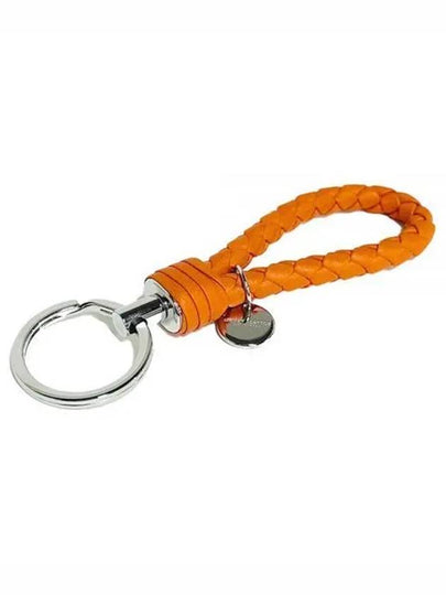 Intrecciato Leather Key Holder Orange - BOTTEGA VENETA - BALAAN 2