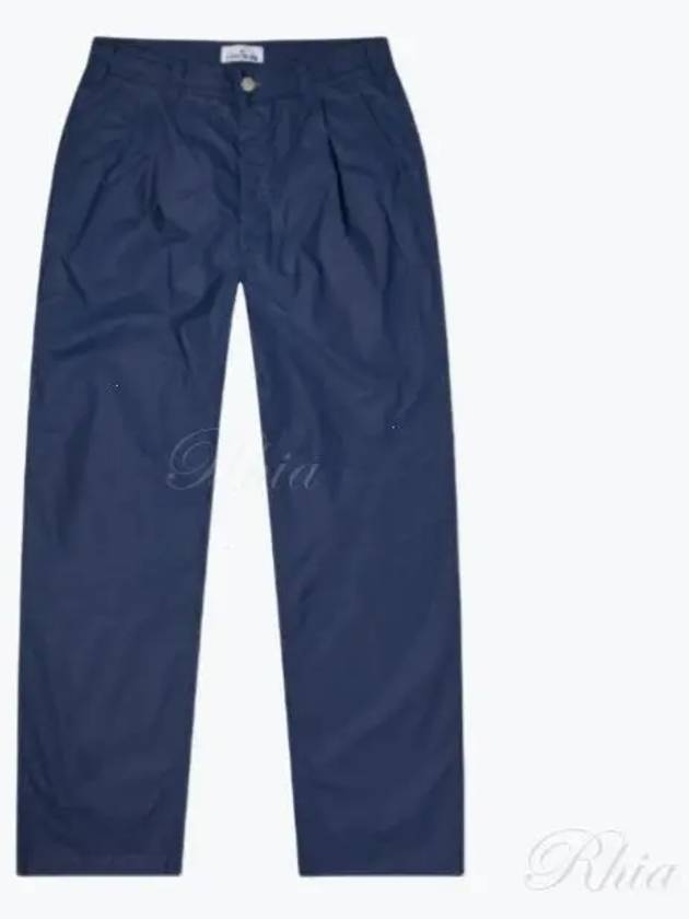 Marina Mid Rise Cotton Canvas Wide Pants Royal Blue - STONE ISLAND - BALAAN 2