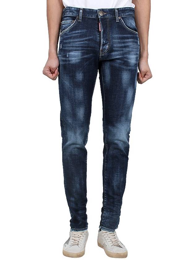 Dsquared COOL GUY Jeans Denim S74LB1336 - DSQUARED2 - BALAAN 1