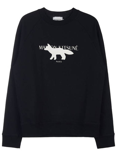 Maison Kitsune Men's Profile Fox Stamp Clean Sweatshirt JM00307KM0001 BK - MAISON KITSUNE - BALAAN 1