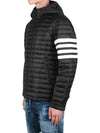 Matte Nylon 4-Bar Stripe Downfill Quilted Hoodie Padding Black - THOM BROWNE - 4