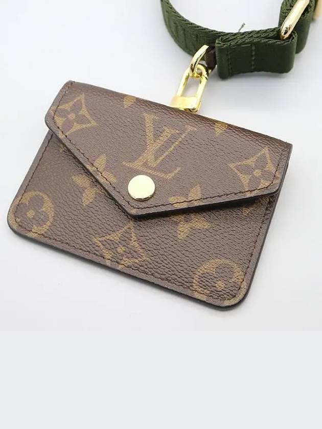 M80091 Crossbody Bag - LOUIS VUITTON - BALAAN 5