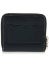 Stella McCartney Logo zipper round half wallet 7P0009 WP0057 1000 - STELLA MCCARTNEY - BALAAN 3