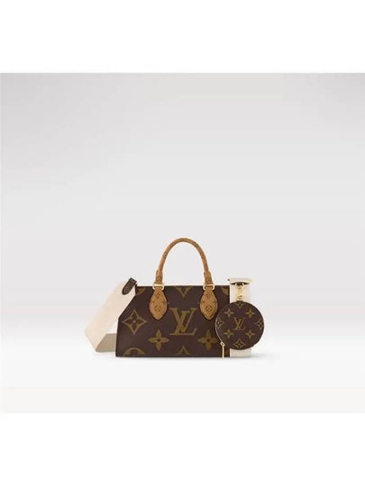 OnTheGo East West Monogram Tote Bag Brown - LOUIS VUITTON - BALAAN 2