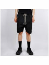 RU01D3360 FK 09 Faille Cargo Short Pants - RICK OWENS - BALAAN 2