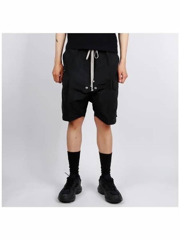 RU01D3360 FK 09 Faille Cargo Short Pants - RICK OWENS - BALAAN 2