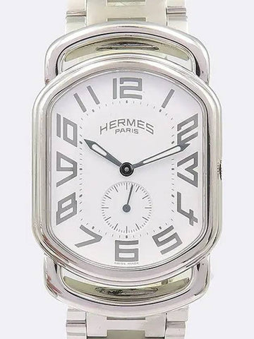 RA1 810 Unisex Watch - HERMES - BALAAN 1