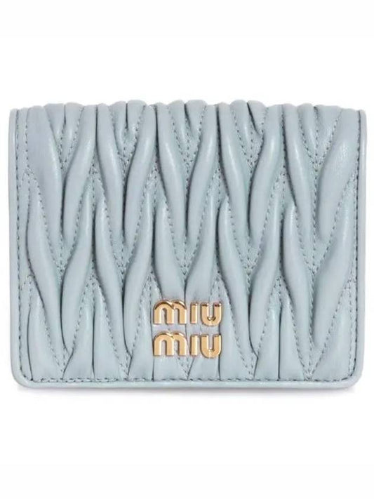 Matelasse Leather Half Wallet Pearl Grey - MIU MIU - BALAAN 2