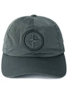 Logo Patch Ball Cap Khaki - STONE ISLAND - BALAAN 3