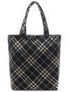 Check tote bag 8097720 - BURBERRY - BALAAN 5