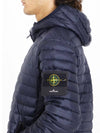 Loom Woven Chambers Down Padding Dark Navy - STONE ISLAND - BALAAN 5