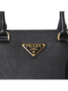 Tote Bag 1BA409 2EDV F0002 Saffiano - PRADA - BALAAN 5