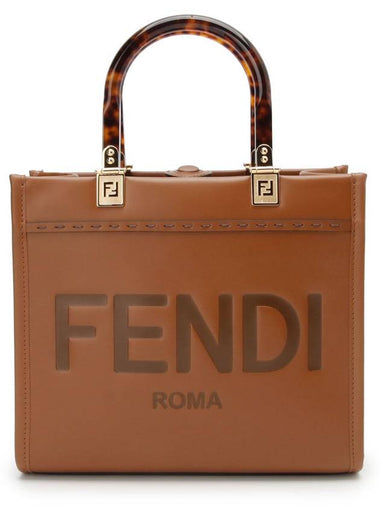 Sunshine Small Brown 11163hva - FENDI - BALAAN 1