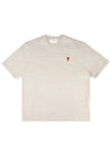 Small Heart Logo Boxy Fit Short Sleeve T-shirt Heather Light Beige - AMI - BALAAN 3