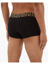 Medusa Logo Low Rise Band 2 Pack Set Boxer Short Briefs Underwear - VERSACE - BALAAN 3