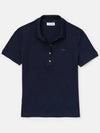 Cotton Pique PF5462 FJ 166 - LACOSTE - BALAAN 6