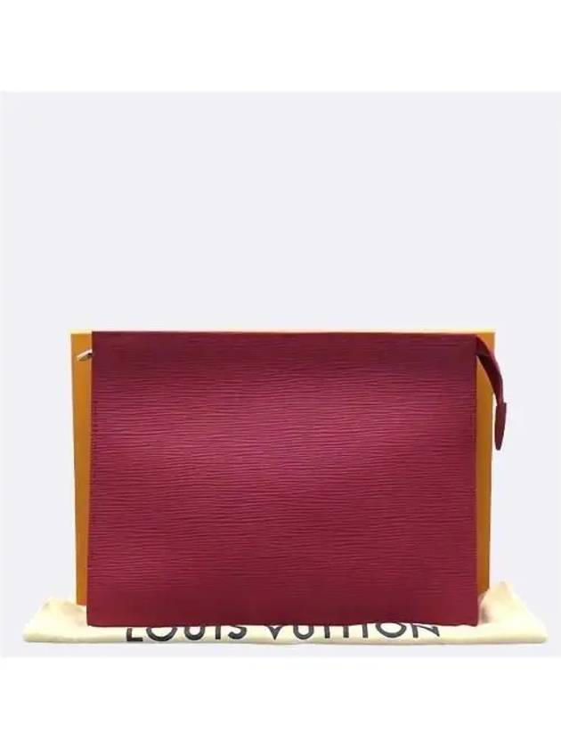 M41085 Epi fuchsia color pouch and clutch bag - LOUIS VUITTON - BALAAN 1