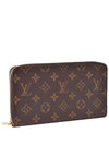 Women s Jiffy Organizer M62581 - LOUIS VUITTON - BALAAN 2