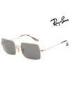 Rectangle Metal Sunglasses Grey - RAY-BAN - BALAAN 2