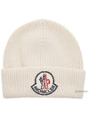 wool beanie white - MONCLER - BALAAN 11