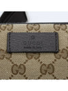 GG Supreme Canvas Belt Bag Beige - GUCCI - BALAAN 7