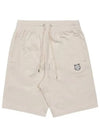 Bold Fox Head Patch Oversized Jog Shorts Beige - MAISON KITSUNE - BALAAN 2