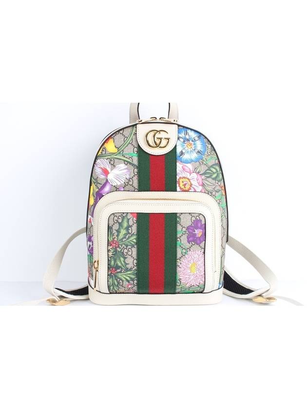 Ophidia Blora Backpack Small - GUCCI - BALAAN 3