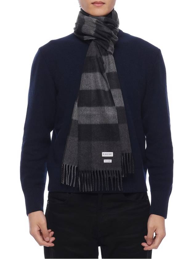 Iconic Check Cashmere Scarf Grey - BURBERRY - BALAAN 4