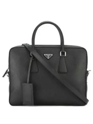 2VE368 OOX 9Z2 F0002 Saffiano Brief Case 677401 - PRADA - BALAAN 1