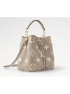 Neonoe MM Shoulder Bag Cream - LOUIS VUITTON - BALAAN 3