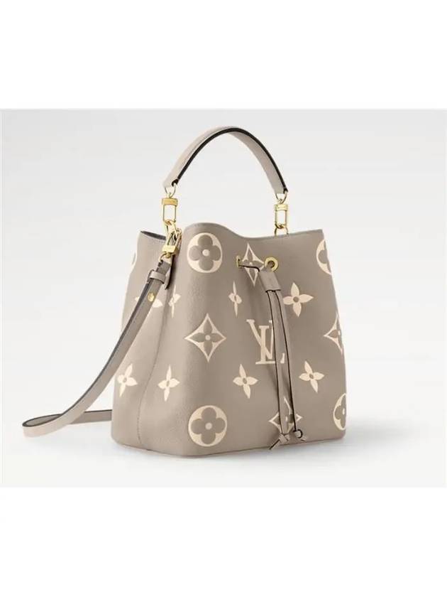 Neonoe MM Shoulder Bag Cream - LOUIS VUITTON - BALAAN 3