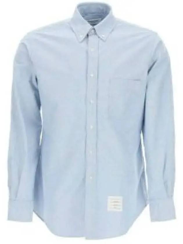 Men's Logo Patch Classic Cotton Long-Sleeved Shirt White Light Blue - THOM BROWNE - BALAAN 2