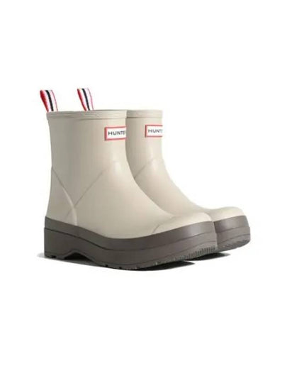 Original Play Short Rain Boots Steel - HUNTER - BALAAN 2