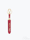 Saffiano Key Holder Red - PRADA - BALAAN 2