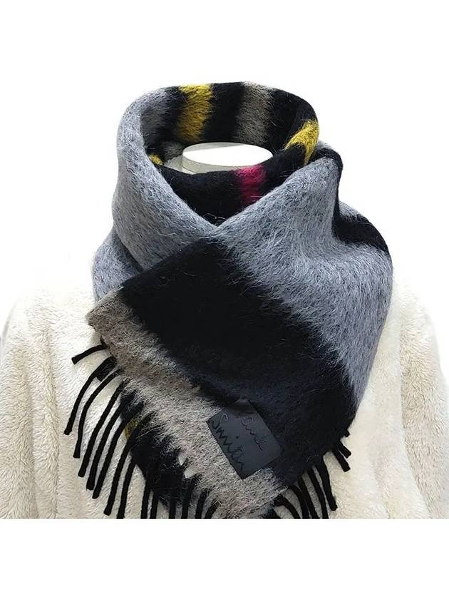 Fuzzy Stripe Track Muffler Grey - PAUL SMITH - BALAAN 2