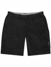 Eco Chrome R Lens Utility Swim Shorts Black - CP COMPANY - BALAAN 2