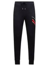 Tricolor Trim Track Pants Night Blue - MONCLER - BALAAN 2