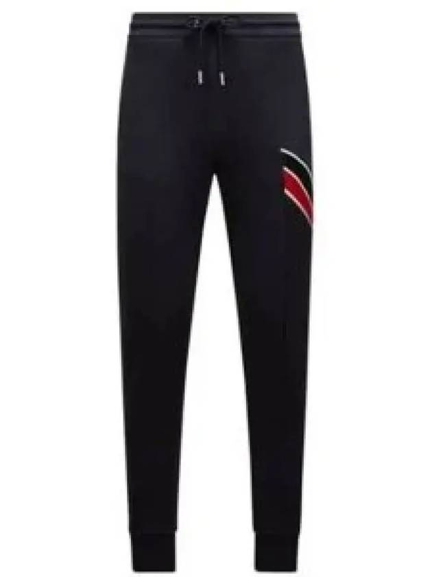 Tricolor Trim Track Pants Night Blue - MONCLER - BALAAN 2