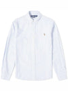 Polo pony striped oxford shirt 710804255 - POLO RALPH LAUREN - BALAAN 2