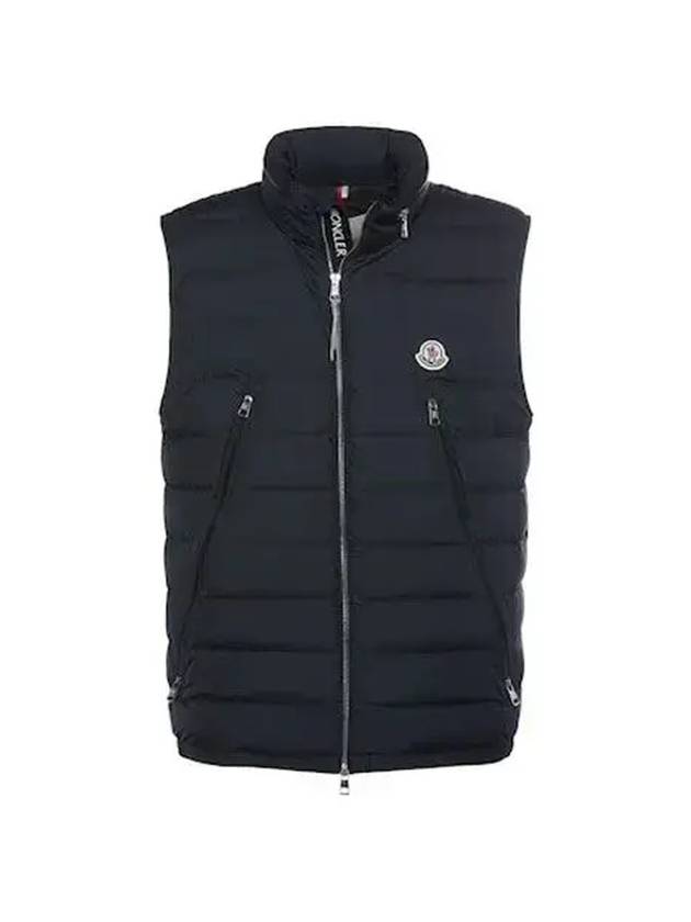 Albyt Padded Down Vest Night Blue - MONCLER - BALAAN 1