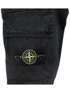 Logo Cotton Slim Cargo Shorts Black - STONE ISLAND - BALAAN 7