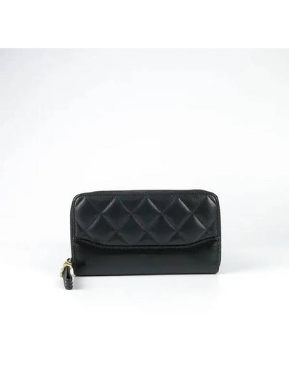 A84405 long wallet - CHANEL - BALAAN 2