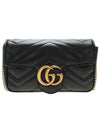 GG Marmont Matelasse Leather Super Mini Bag Black - GUCCI - BALAAN 2