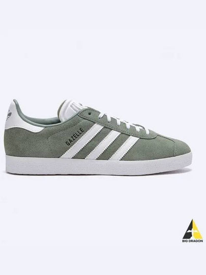 Gazelle Low Top Sneakers Grey - ADIDAS - BALAAN 2