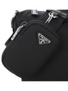 Triangle Logo Re-Nylon Pocket Cross Bag Black - PRADA - BALAAN 7